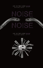 Load image into Gallery viewer, Die in the Light - Evolutionary Ideation